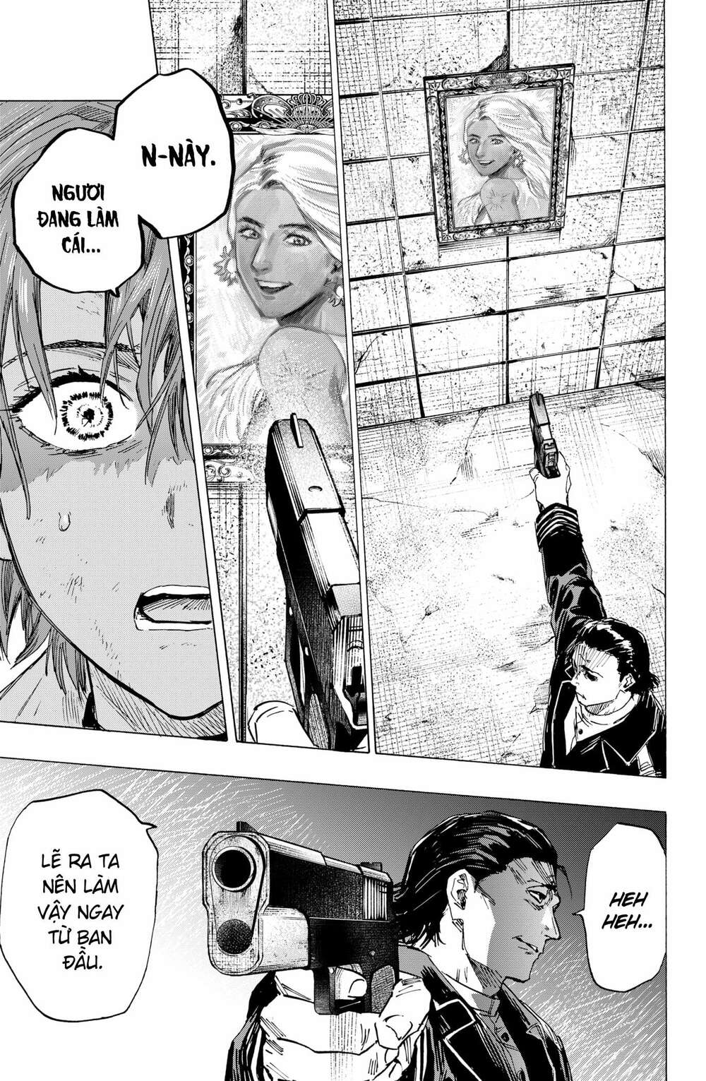 Marriagetoxin Chapter 5 - Trang 2