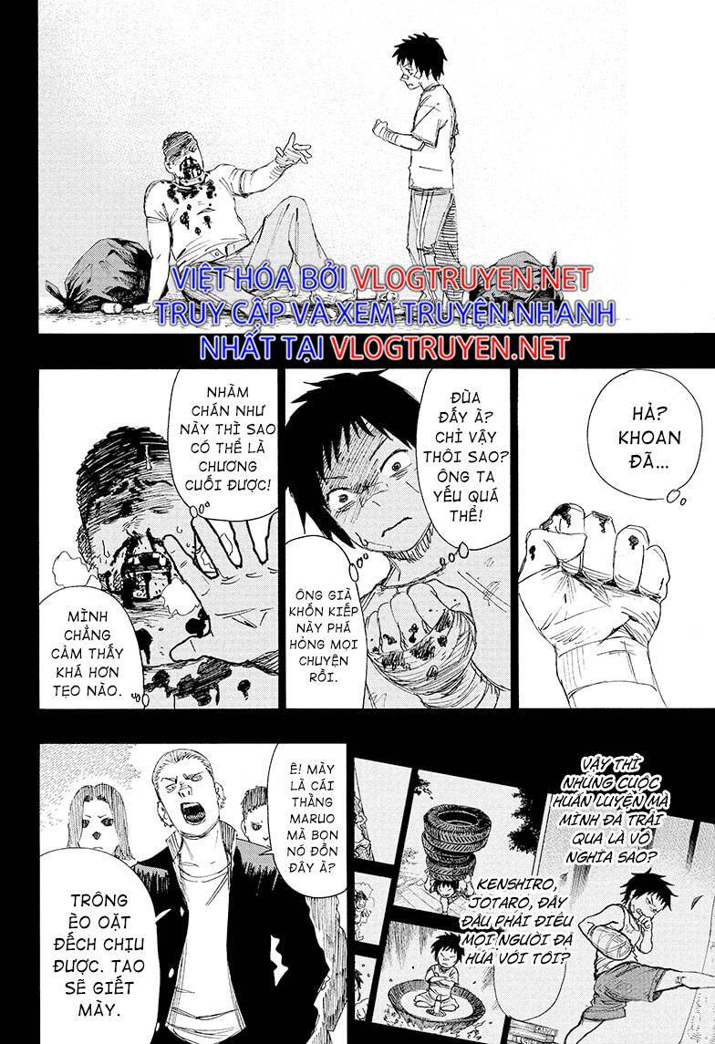 Maruo Và Urara – Yêu Ma Tranh Bá Chapter 1 - Trang 2