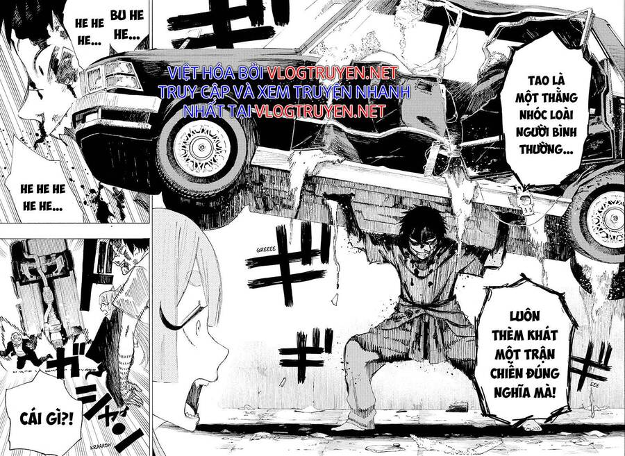 Maruo Và Urara – Yêu Ma Tranh Bá Chapter 1 - Trang 2