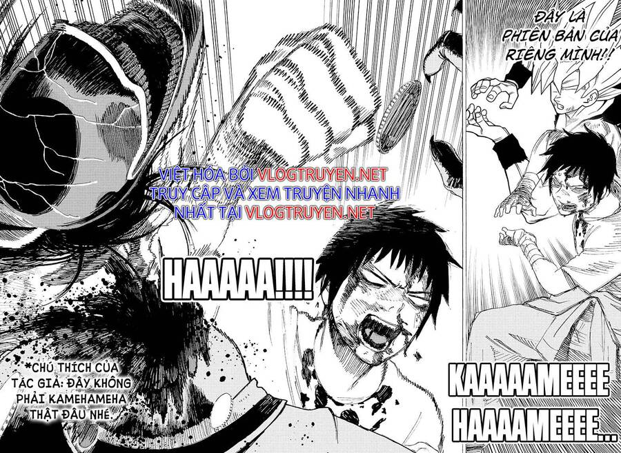 Maruo Và Urara – Yêu Ma Tranh Bá Chapter 1 - Trang 2