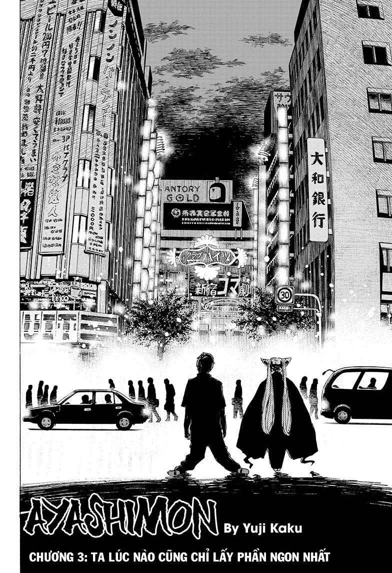 Maruo Và Urara – Yêu Ma Tranh Bá Chapter 3 - Trang 2