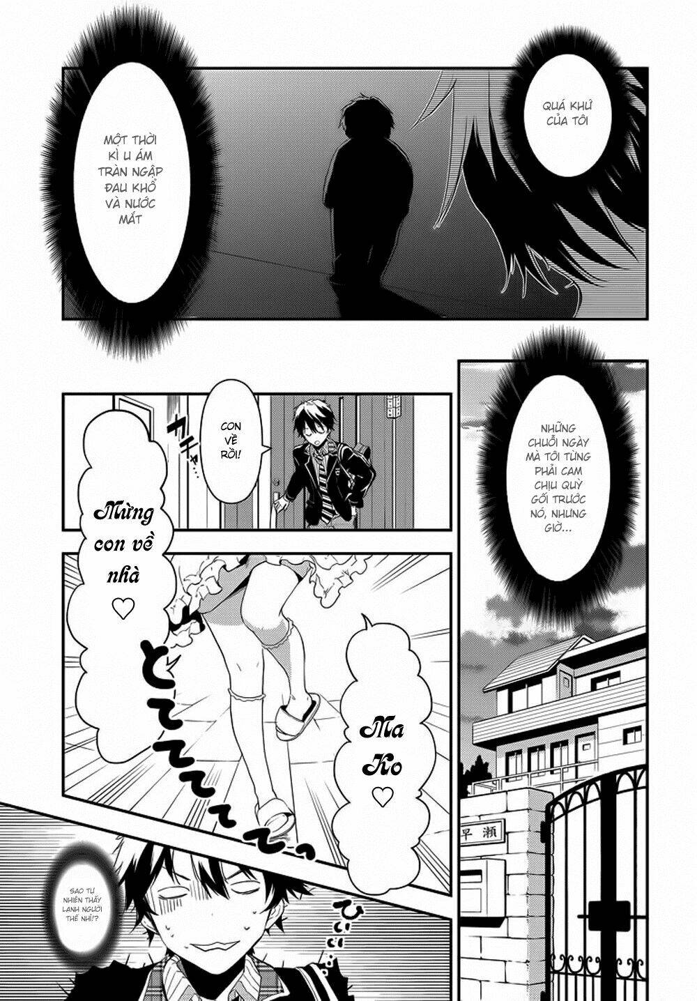 Masamune-Kun No Revenge Chapter 1 - Trang 2