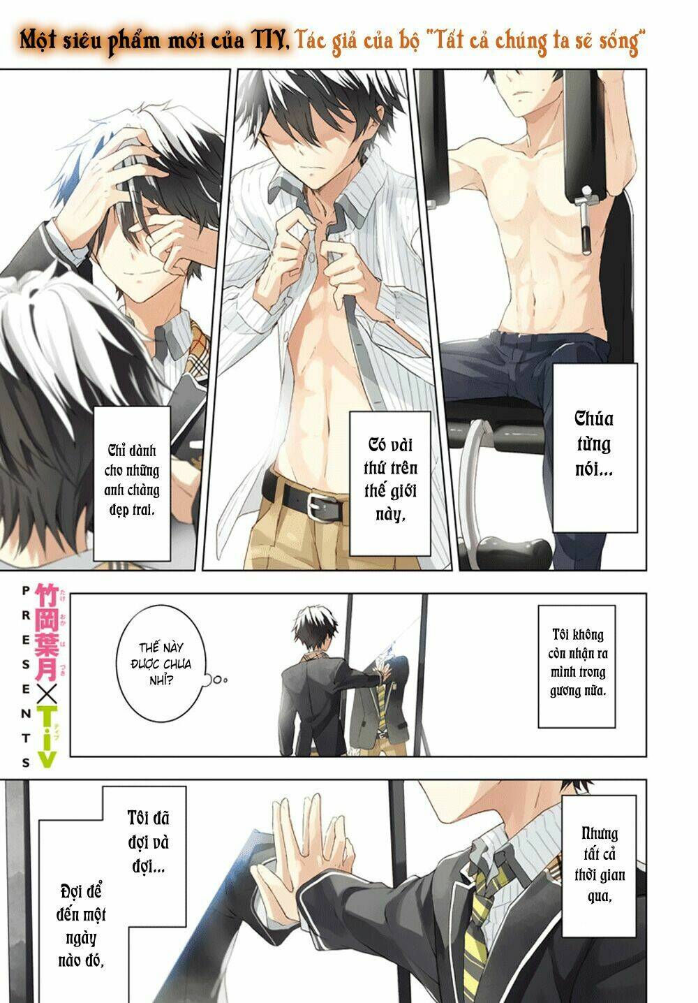 Masamune-Kun No Revenge Chapter 1 - Trang 2