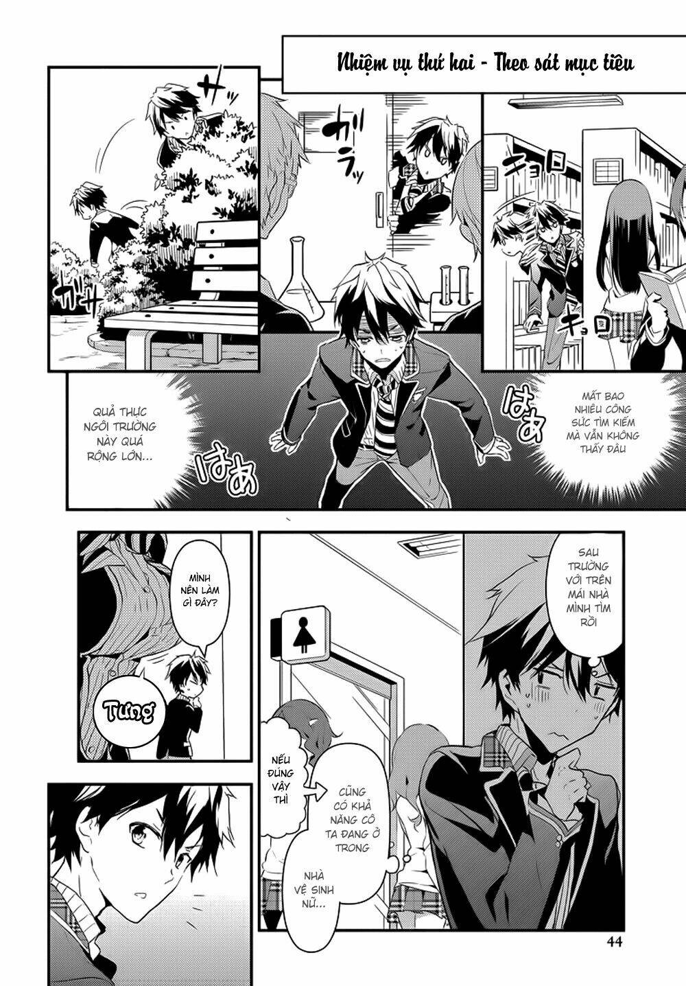 Masamune-Kun No Revenge Chapter 1 - Trang 2