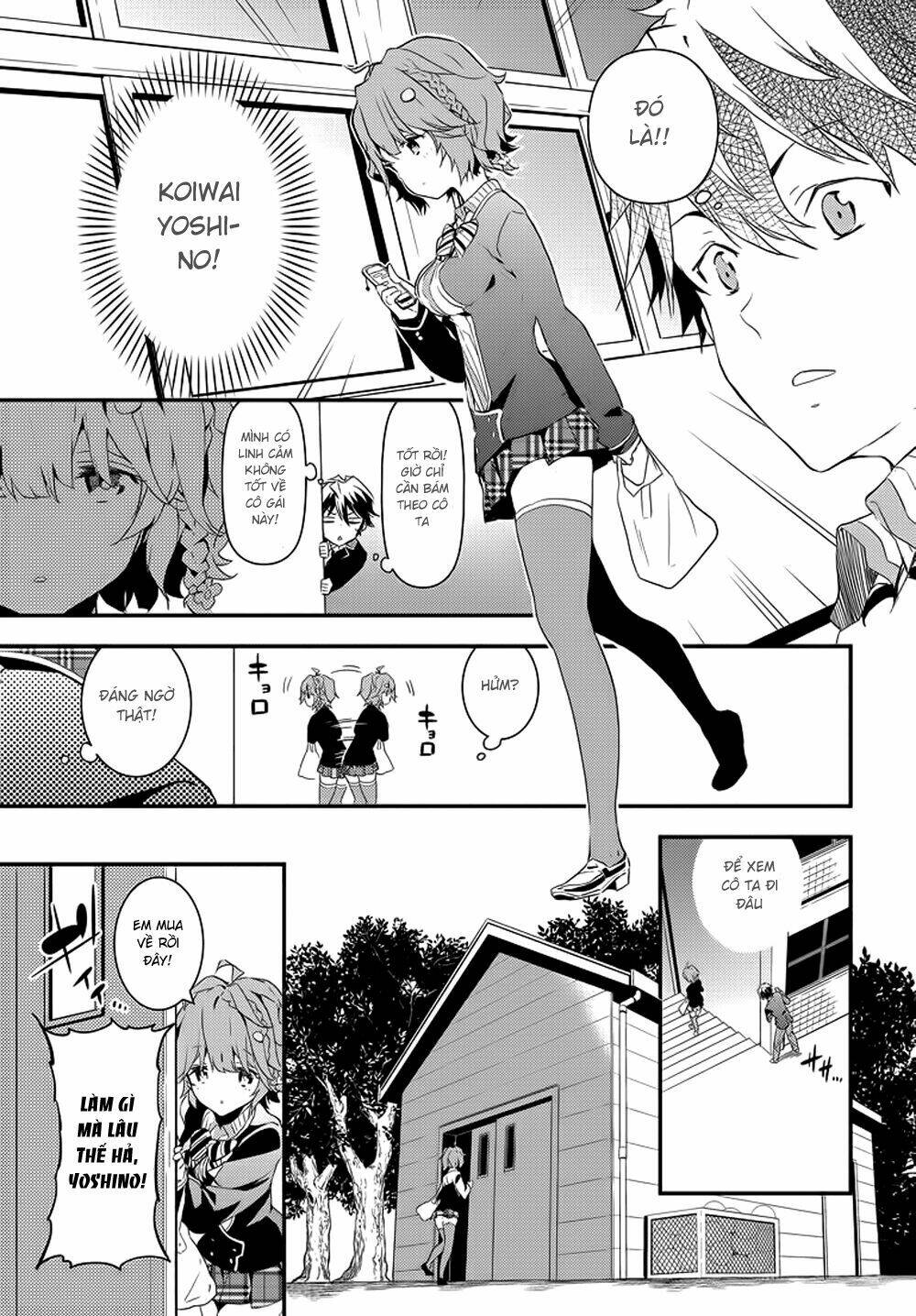Masamune-Kun No Revenge Chapter 1 - Trang 2