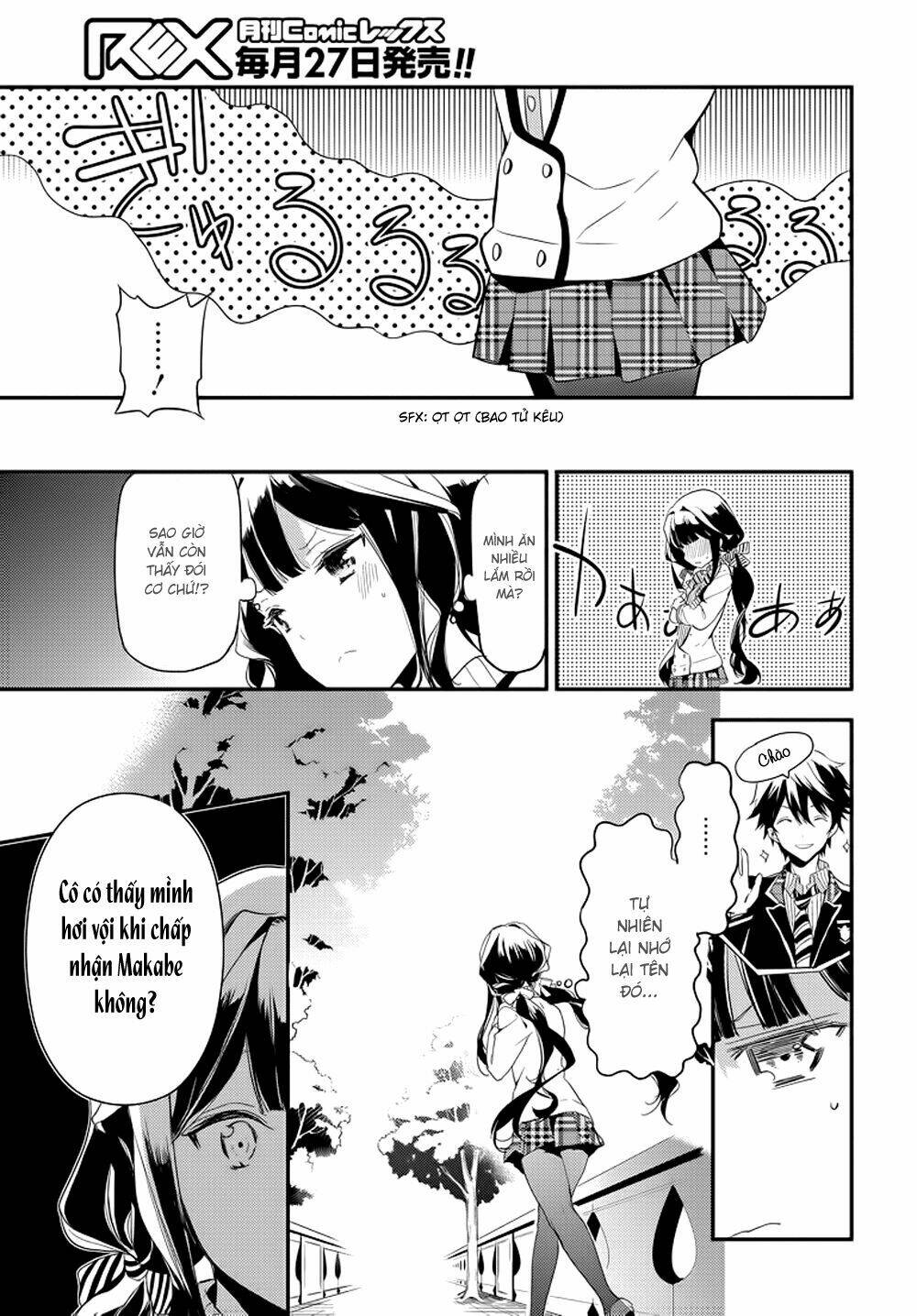 Masamune-Kun No Revenge Chapter 1 - Trang 2