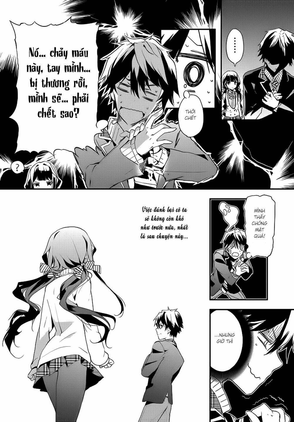 Masamune-Kun No Revenge Chapter 1 - Trang 2