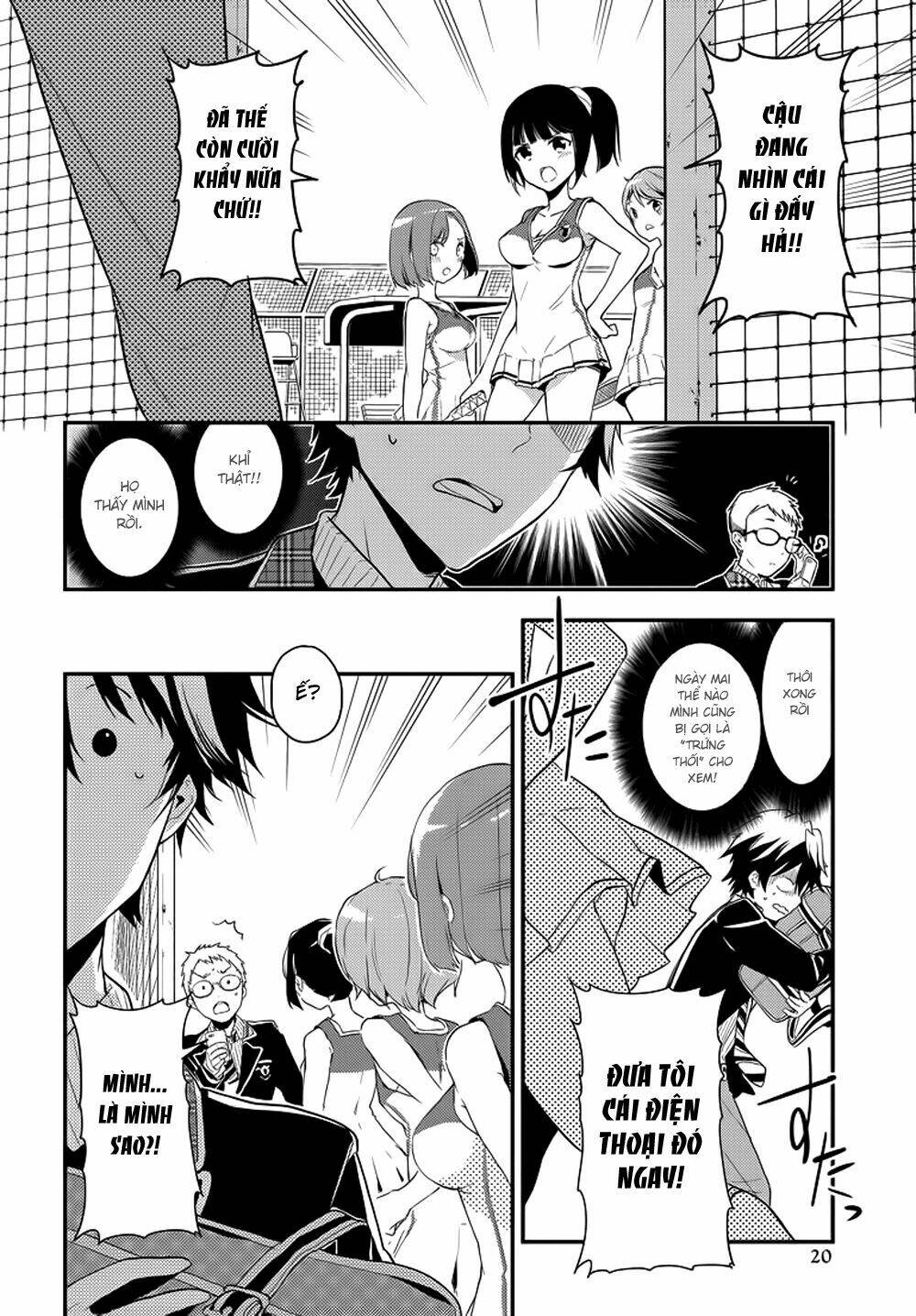 Masamune-Kun No Revenge Chapter 1 - Trang 2