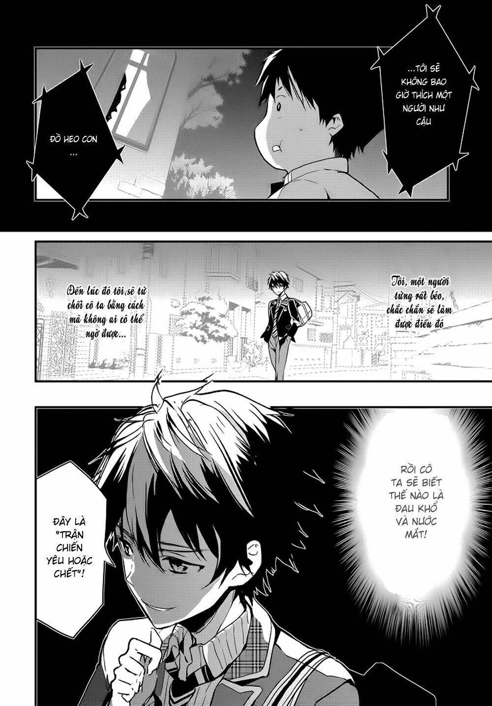 Masamune-Kun No Revenge Chapter 1 - Trang 2