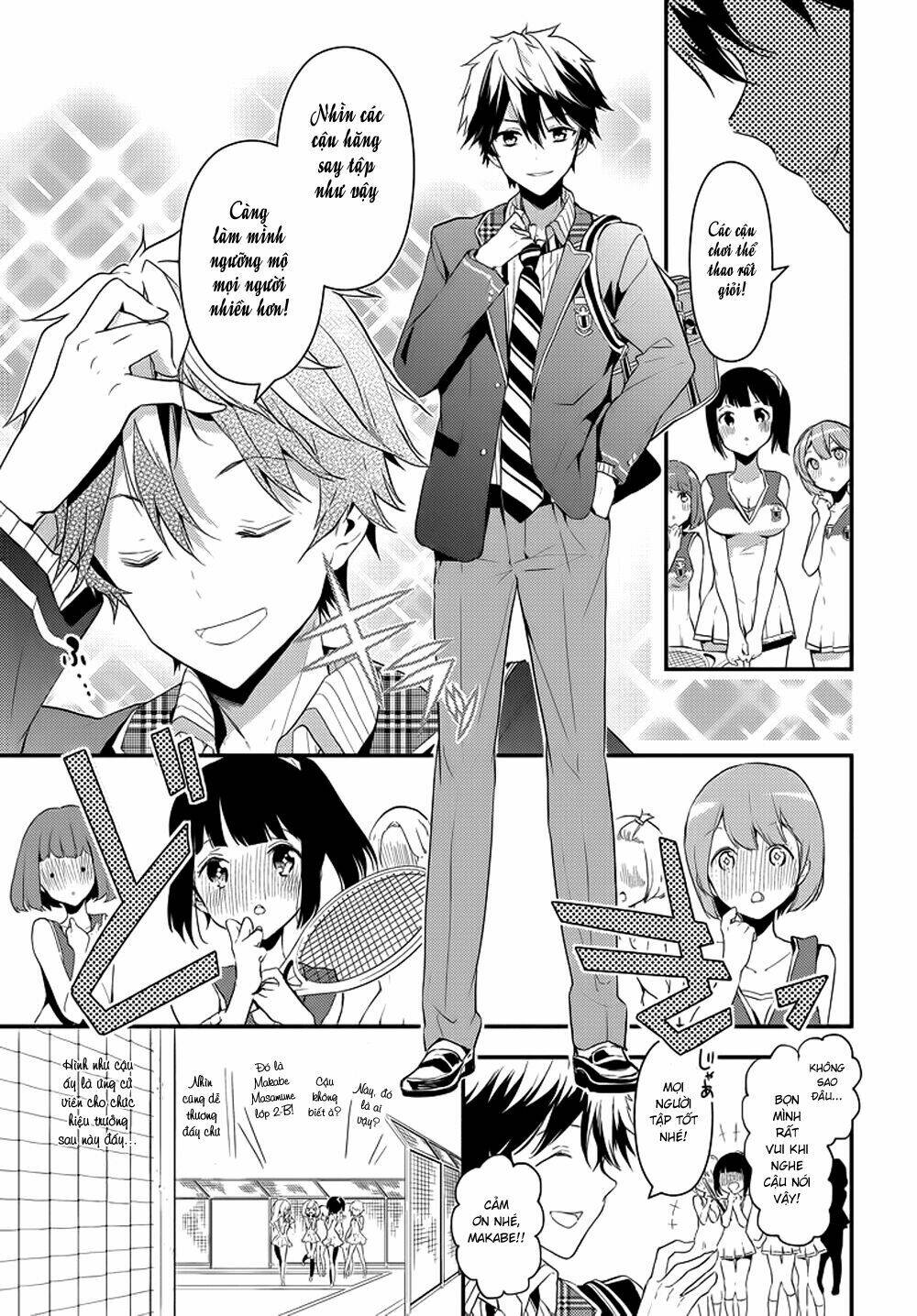 Masamune-Kun No Revenge Chapter 1 - Trang 2