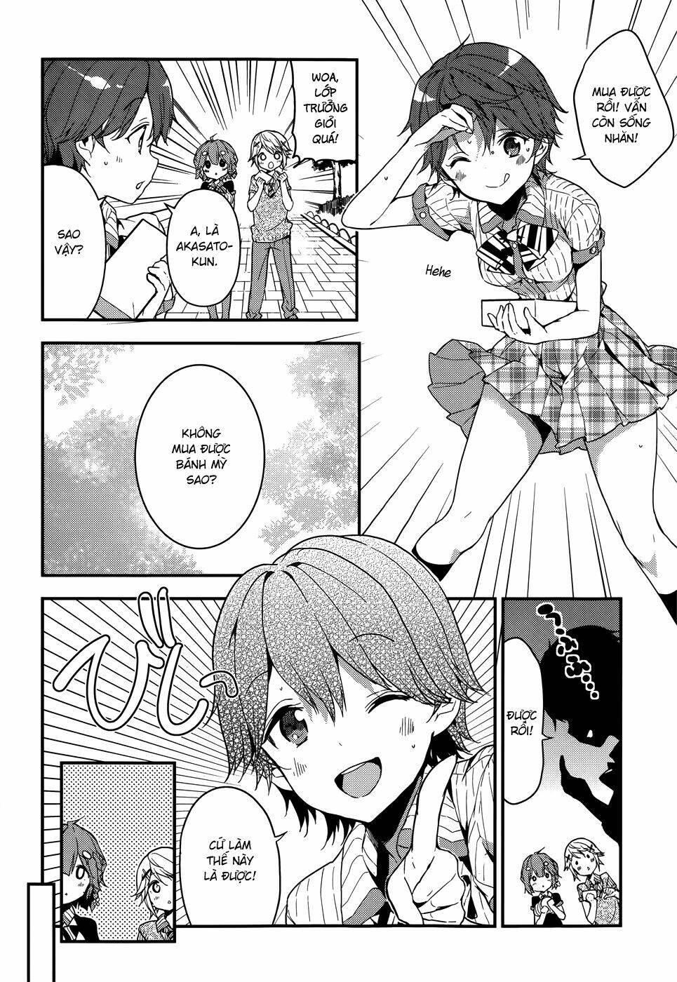 Masamune-Kun No Revenge Chapter 11.5 - Trang 2