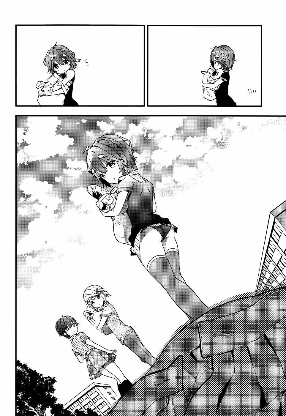 Masamune-Kun No Revenge Chapter 11.5 - Trang 2