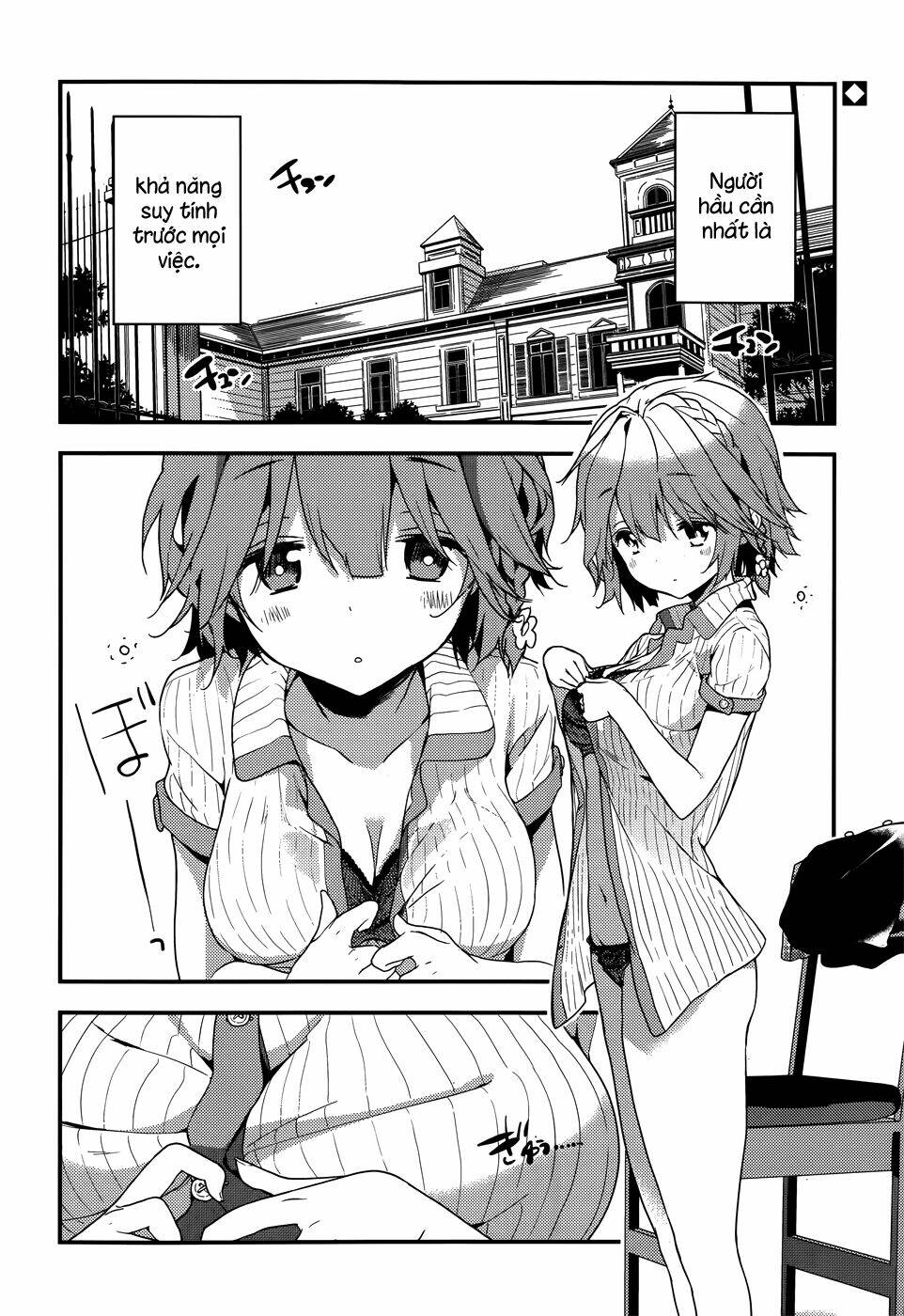 Masamune-Kun No Revenge Chapter 11.5 - Trang 2