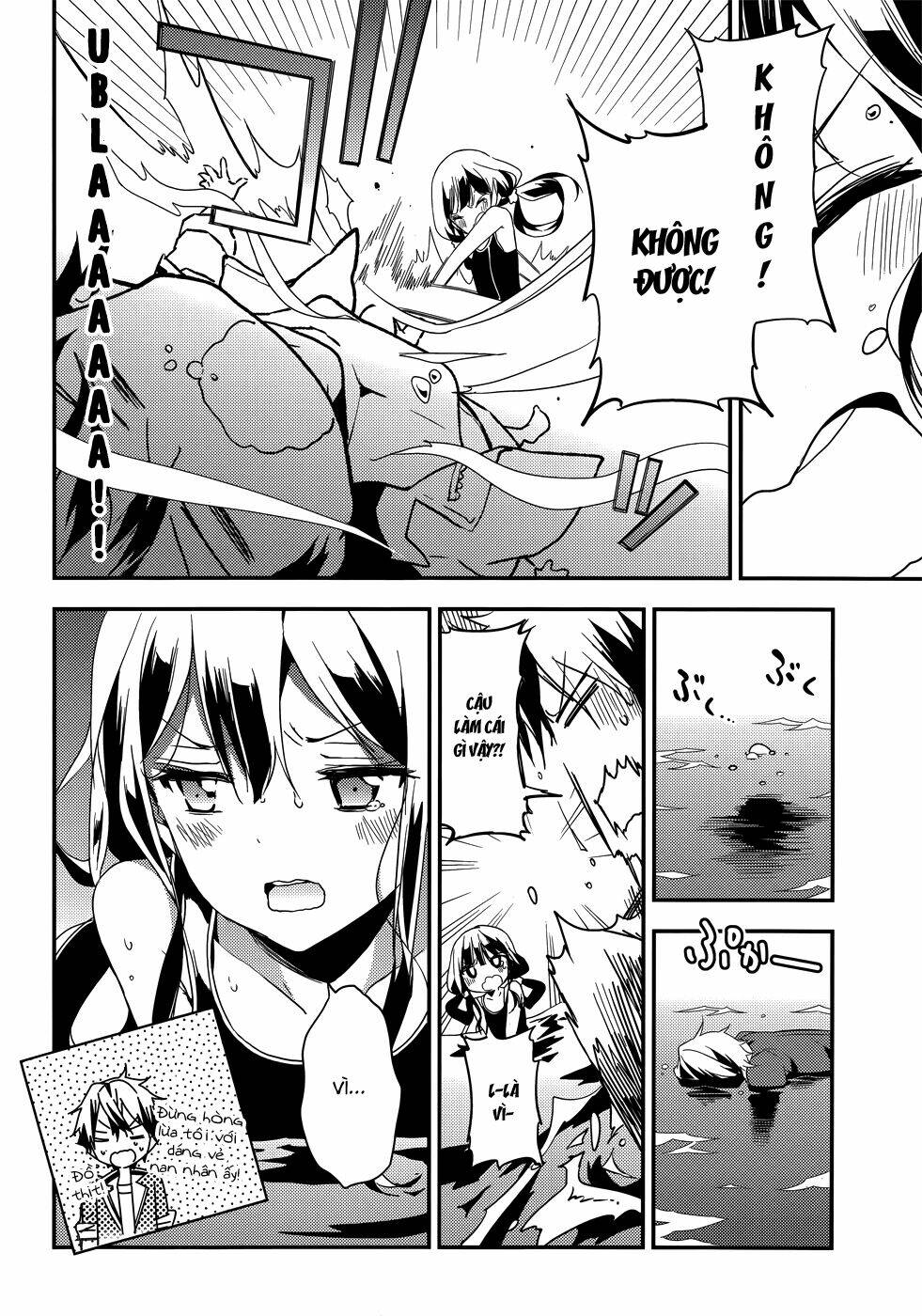 Masamune-Kun No Revenge Chapter 11 - Trang 2