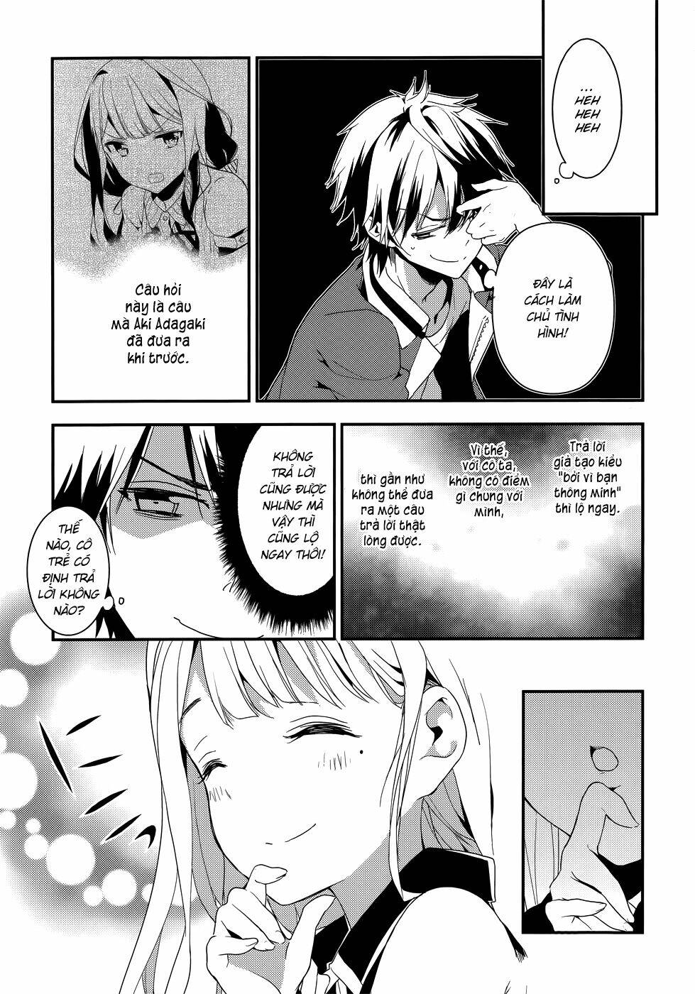 Masamune-Kun No Revenge Chapter 11 - Trang 2