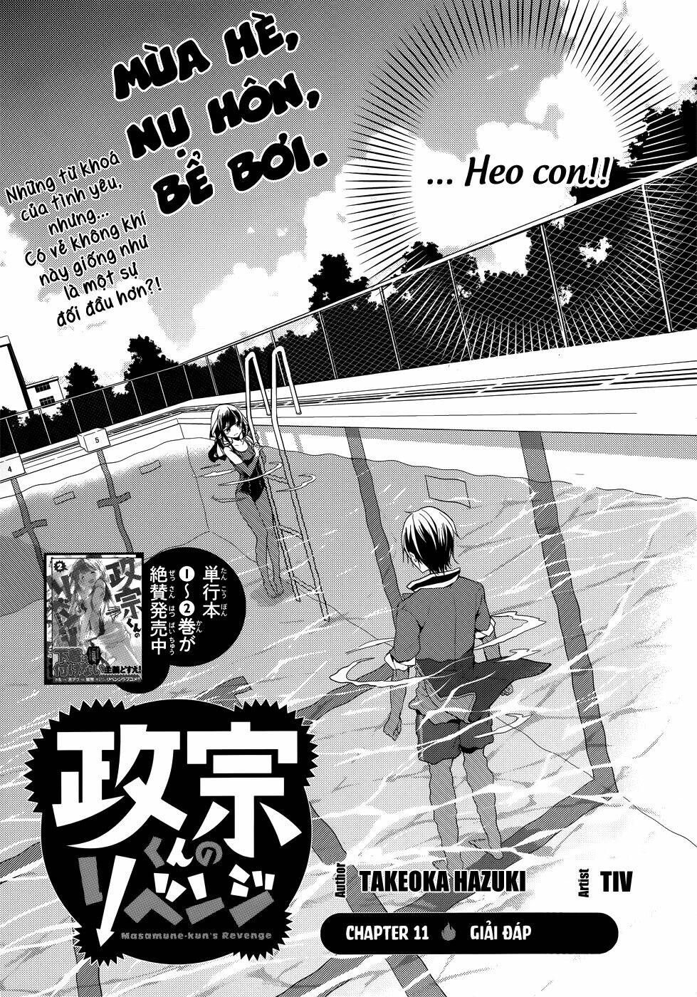 Masamune-Kun No Revenge Chapter 11 - Trang 2