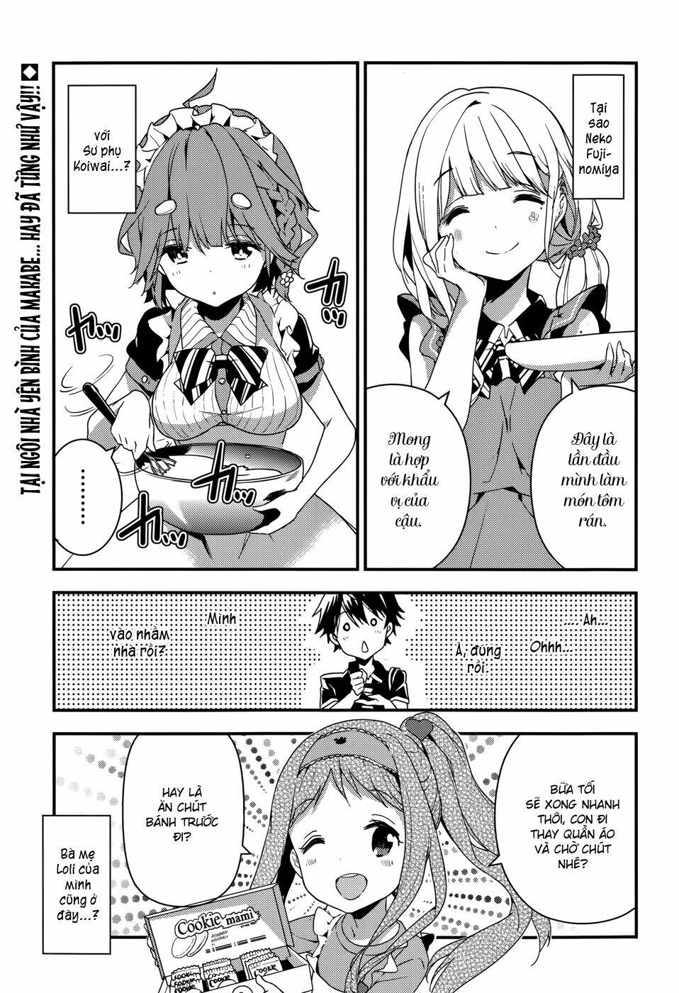 Masamune-Kun No Revenge Chapter 12 - Trang 2
