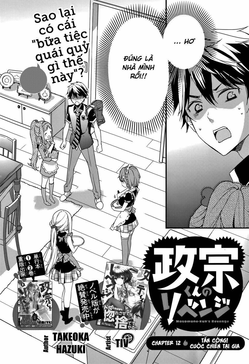 Masamune-Kun No Revenge Chapter 12 - Trang 2