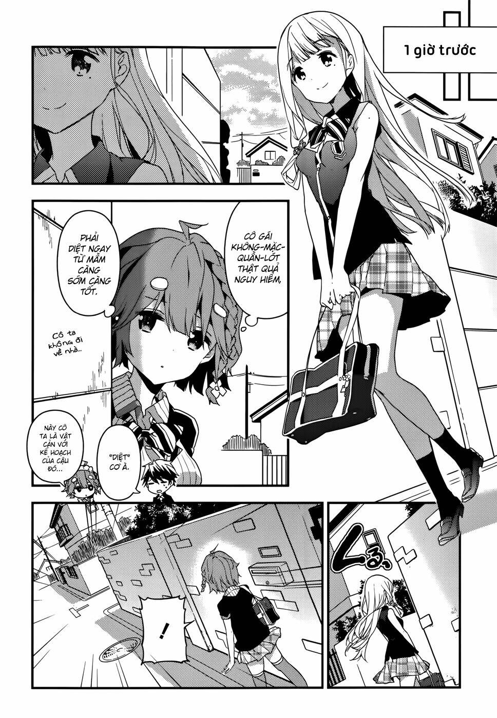 Masamune-Kun No Revenge Chapter 12 - Trang 2