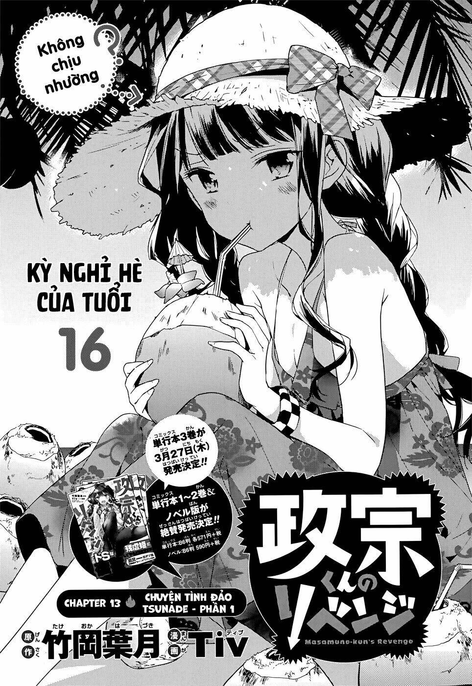Masamune-Kun No Revenge Chapter 13 - Trang 2