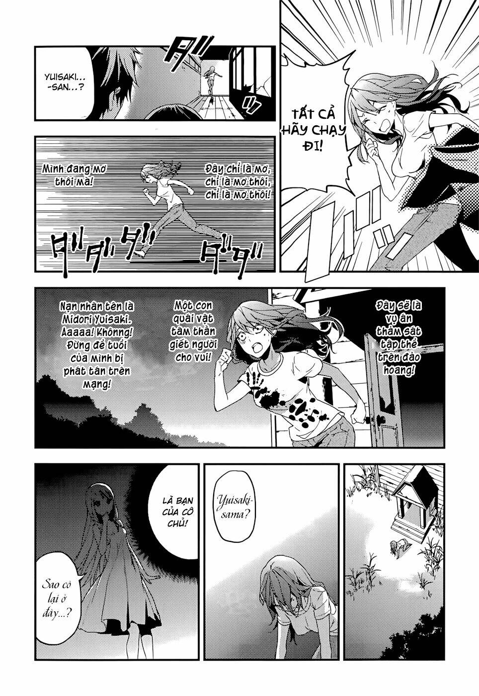 Masamune-Kun No Revenge Chapter 15 - Trang 2