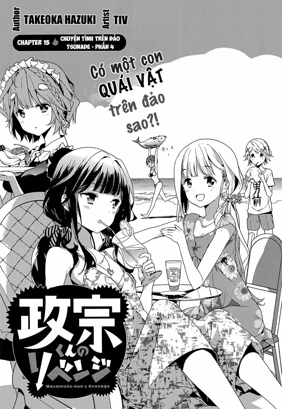 Masamune-Kun No Revenge Chapter 15 - Trang 2