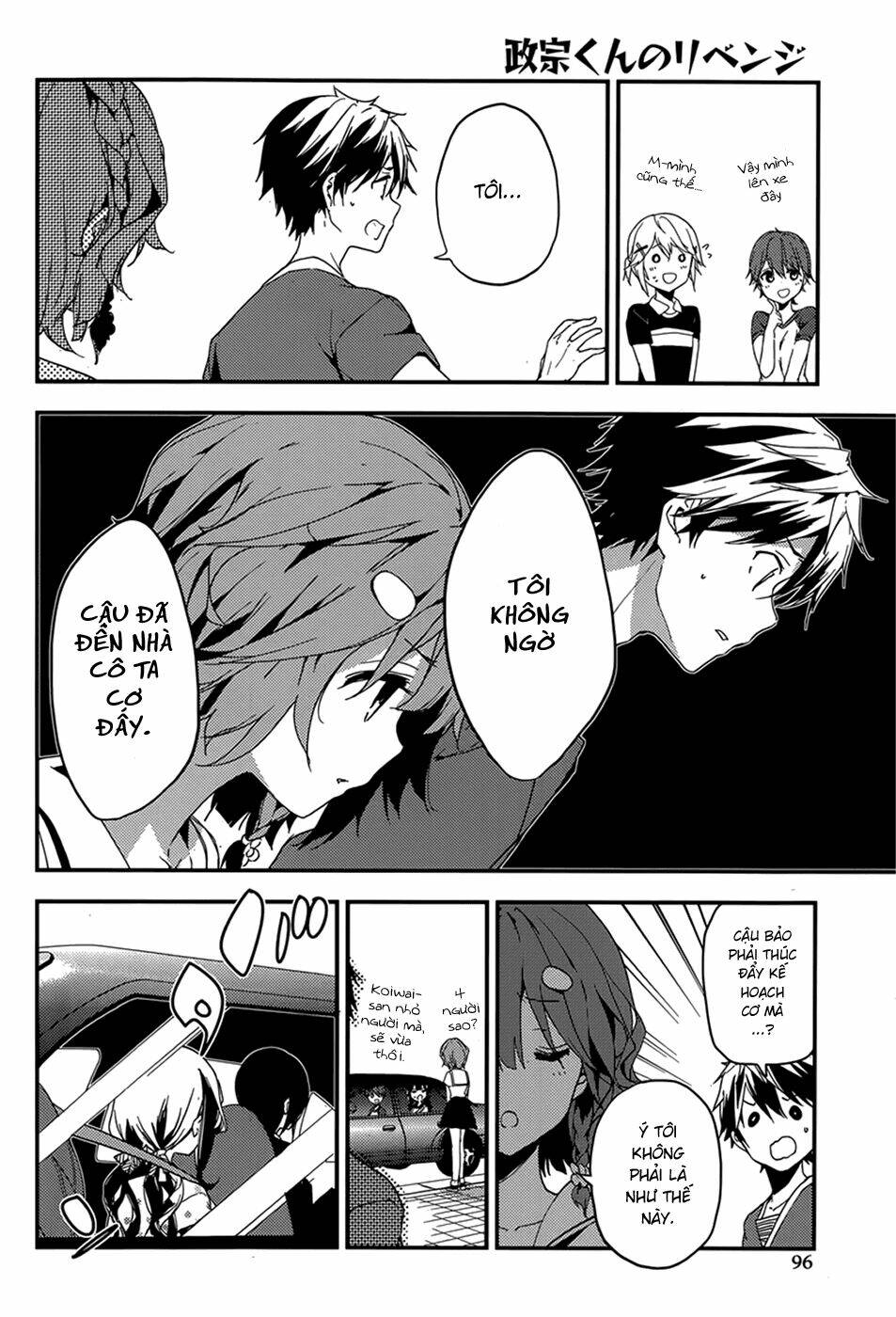 Masamune-Kun No Revenge Chapter 17 - Trang 2