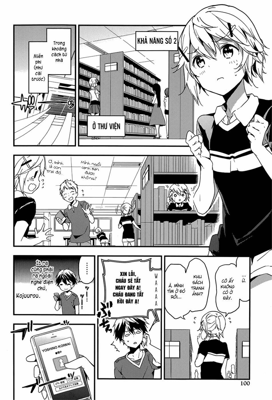 Masamune-Kun No Revenge Chapter 17 - Trang 2