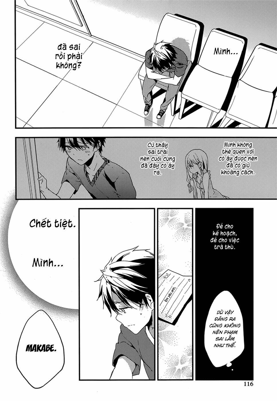 Masamune-Kun No Revenge Chapter 17 - Trang 2