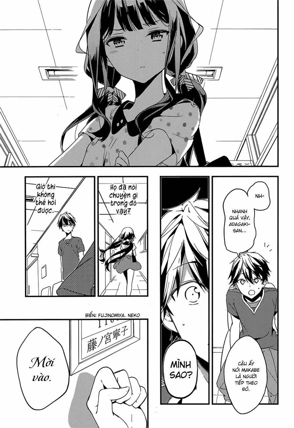 Masamune-Kun No Revenge Chapter 17 - Trang 2