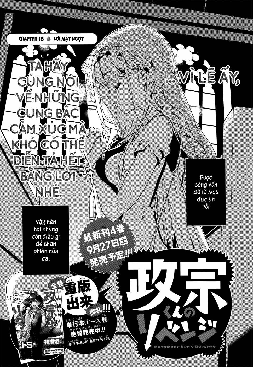 Masamune-Kun No Revenge Chapter 18 - Trang 2