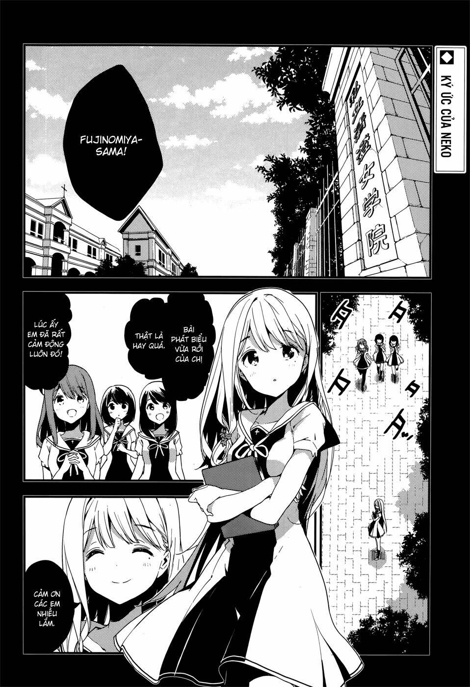 Masamune-Kun No Revenge Chapter 18 - Trang 2