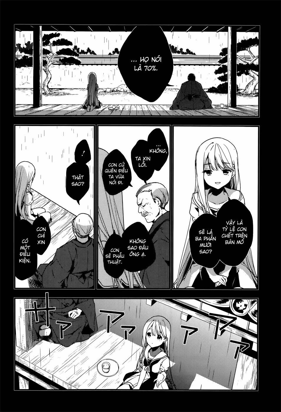 Masamune-Kun No Revenge Chapter 18 - Trang 2