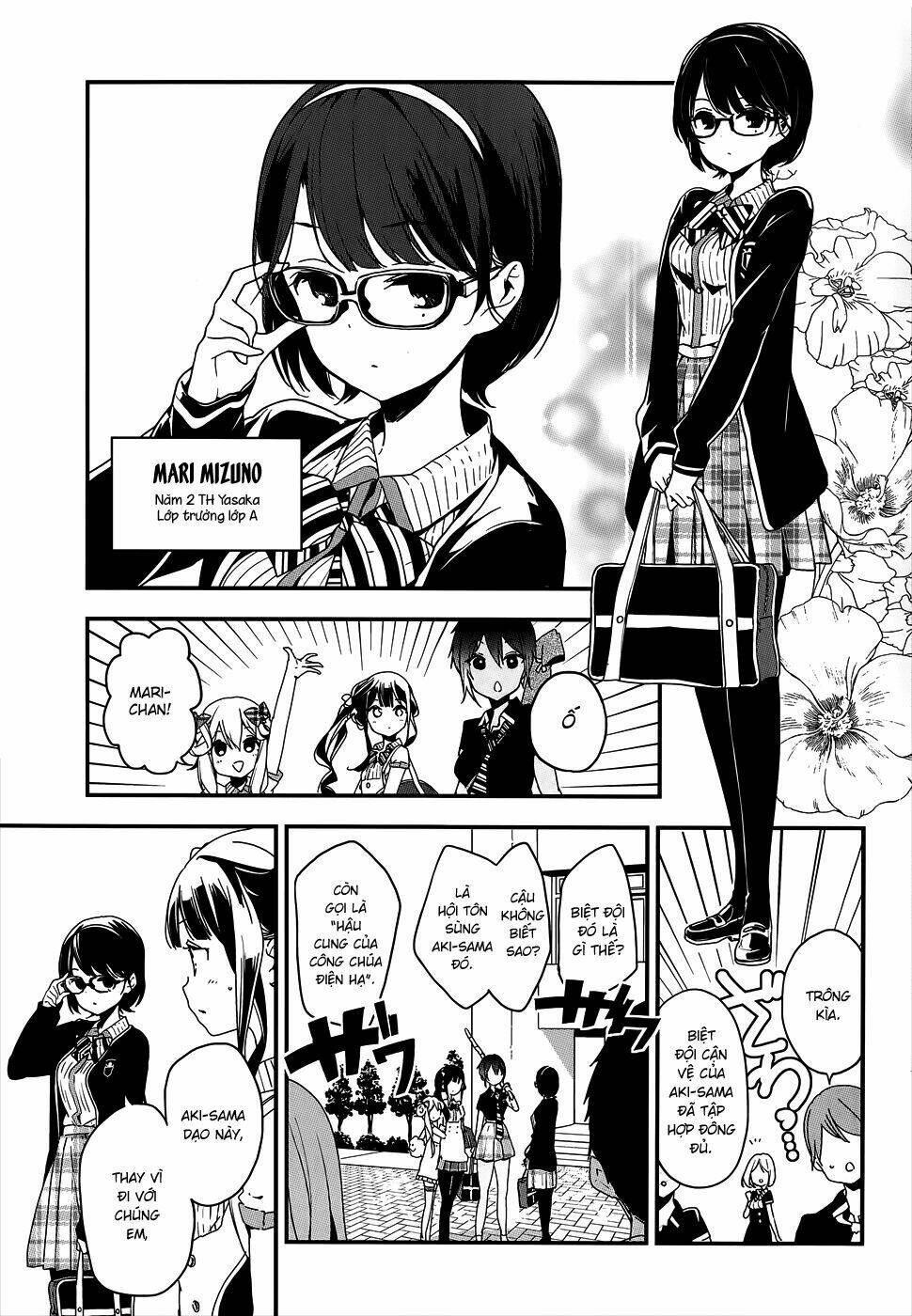 Masamune-Kun No Revenge Chapter 19 - Trang 2