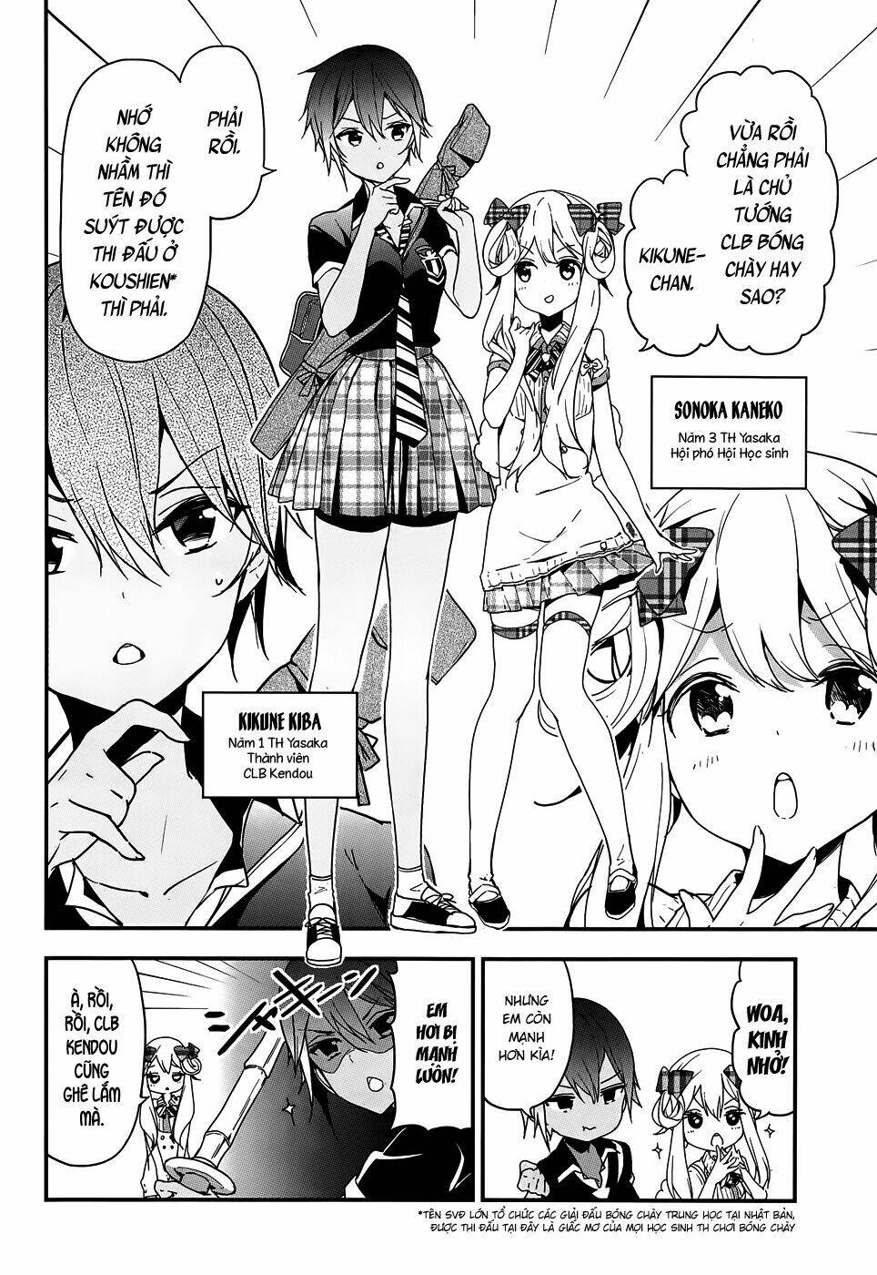 Masamune-Kun No Revenge Chapter 19 - Trang 2