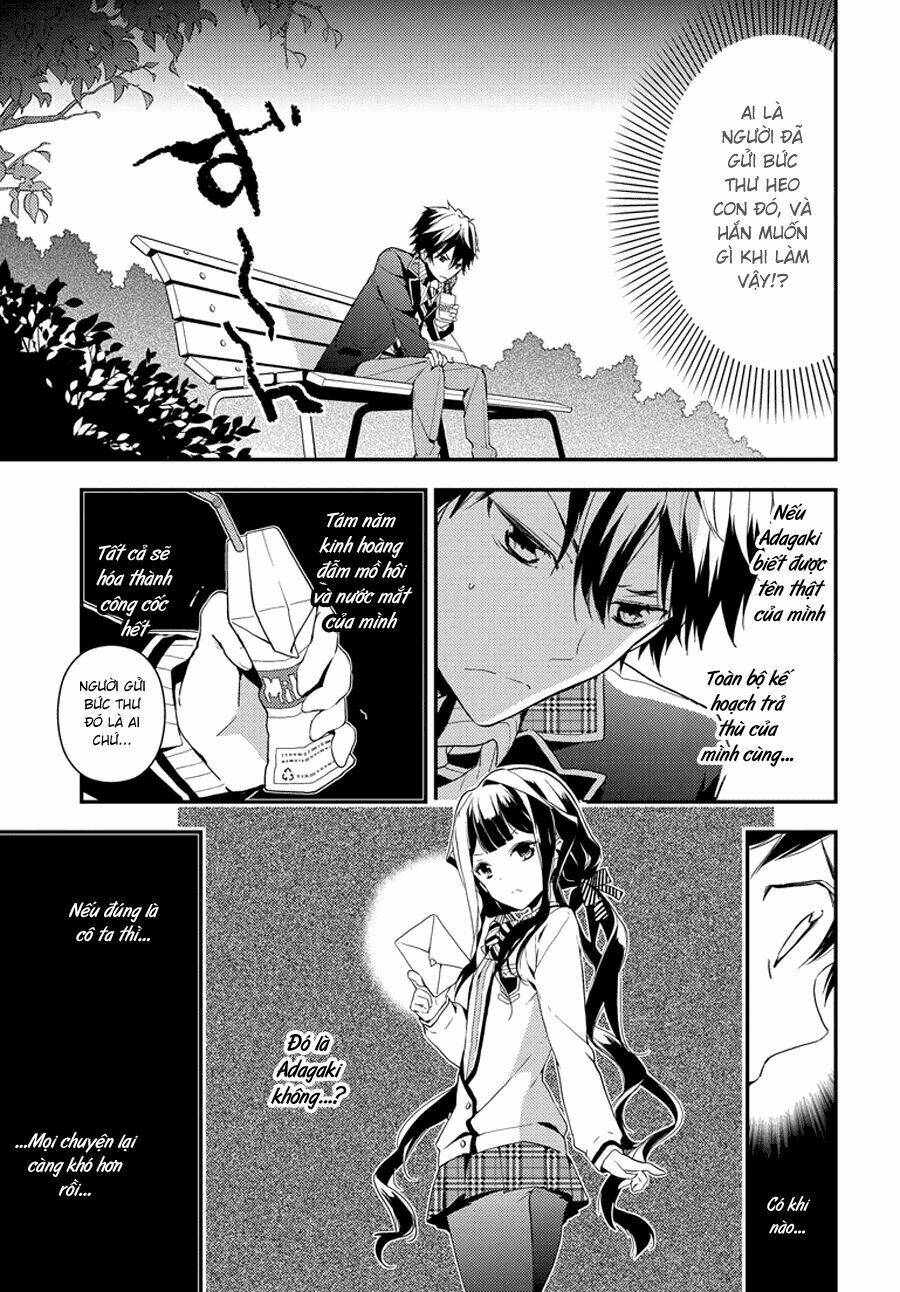 Masamune-Kun No Revenge Chapter 2 - Trang 2