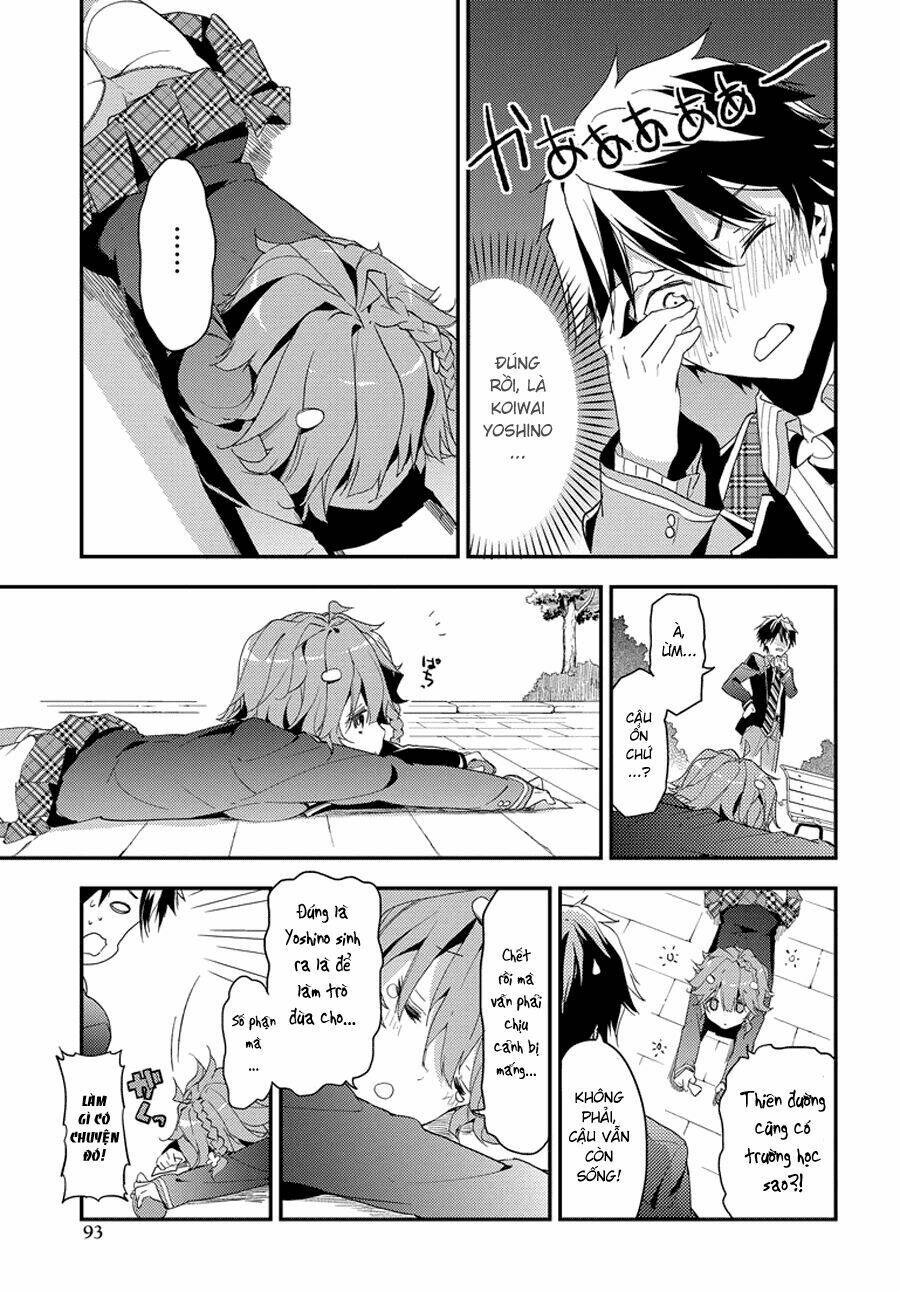 Masamune-Kun No Revenge Chapter 2 - Trang 2