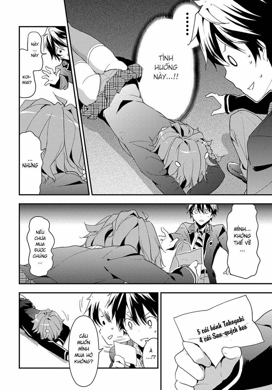 Masamune-Kun No Revenge Chapter 2 - Trang 2