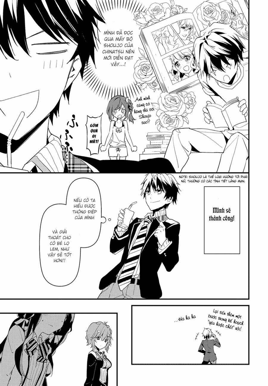 Masamune-Kun No Revenge Chapter 2 - Trang 2