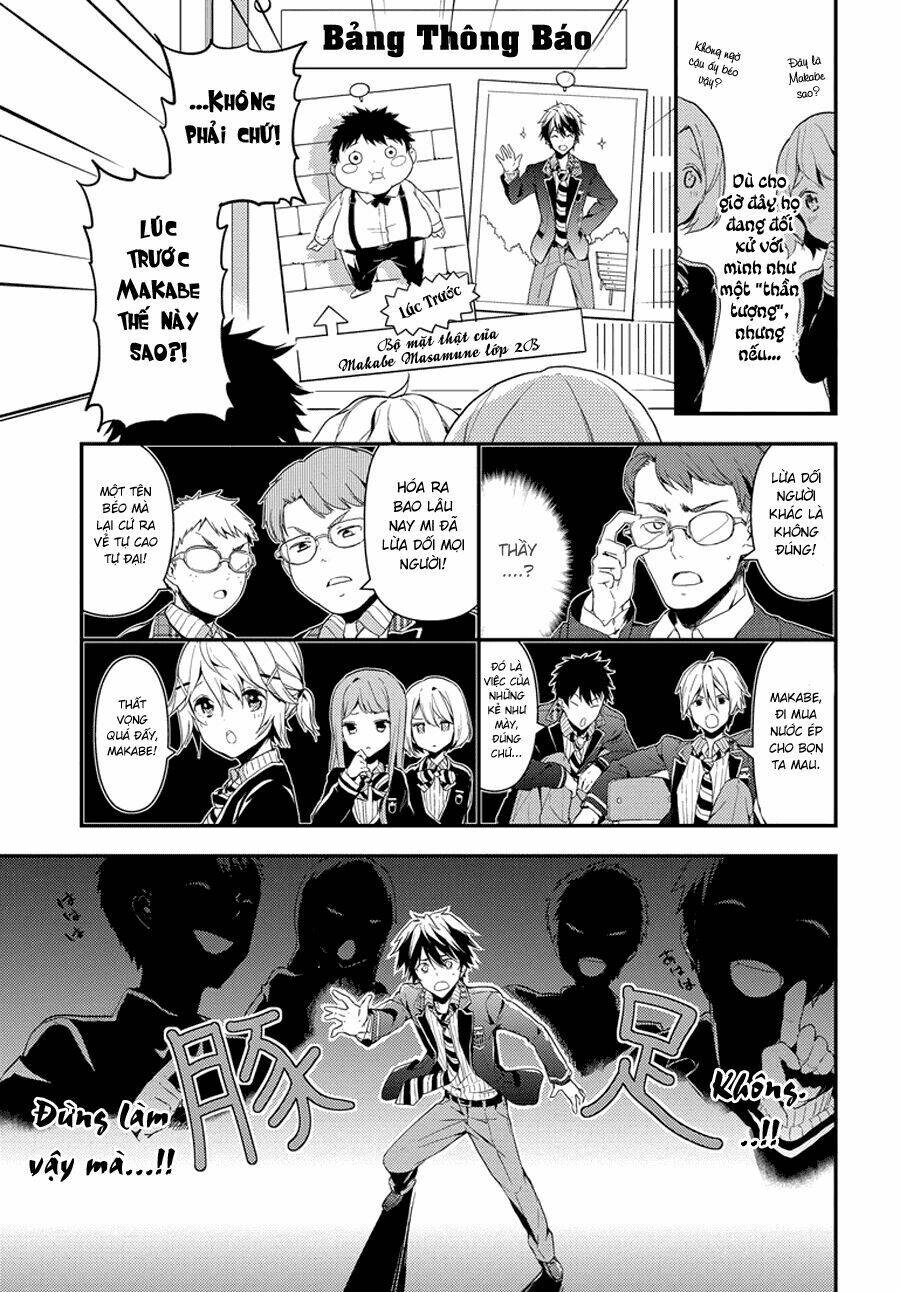 Masamune-Kun No Revenge Chapter 2 - Trang 2