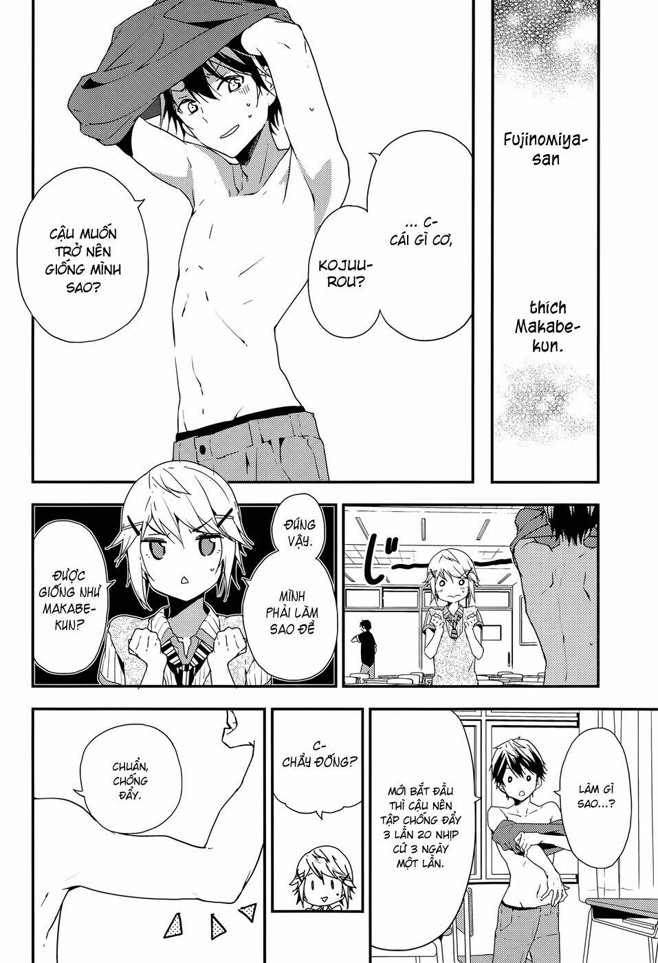 Masamune-Kun No Revenge Chapter 20.1 - Trang 2