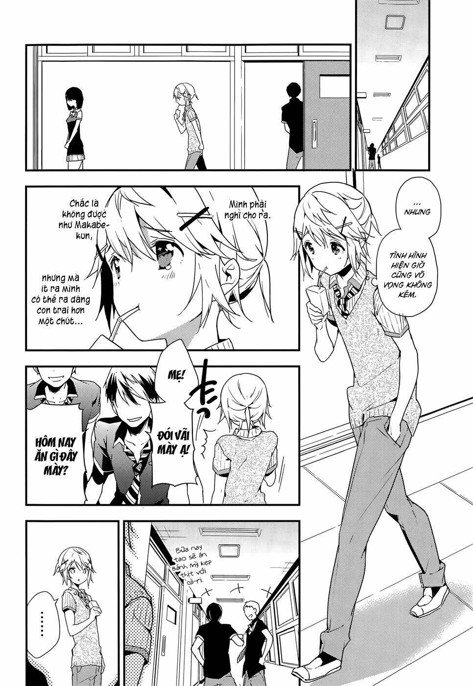 Masamune-Kun No Revenge Chapter 20.1 - Trang 2