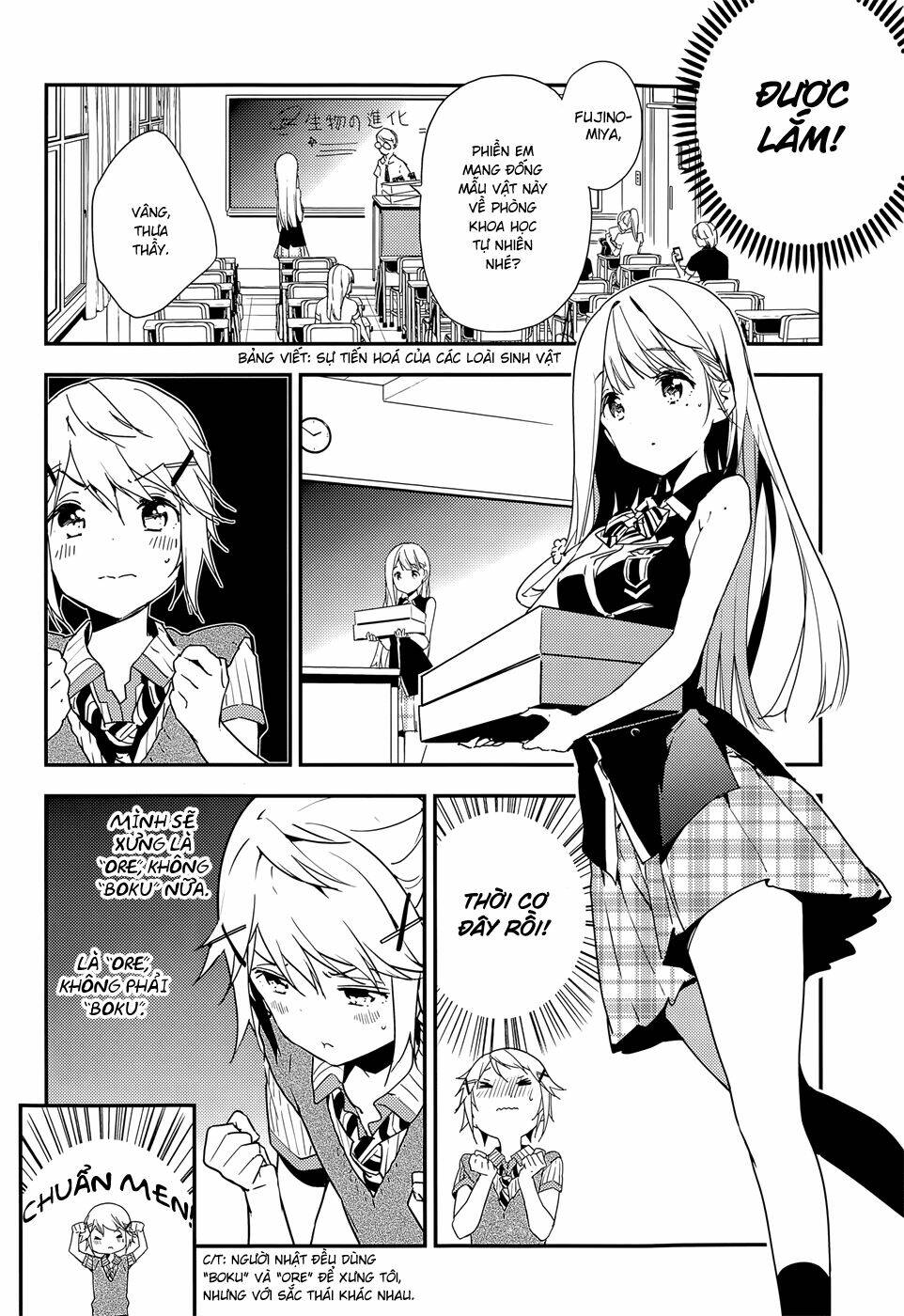Masamune-Kun No Revenge Chapter 20.1 - Trang 2