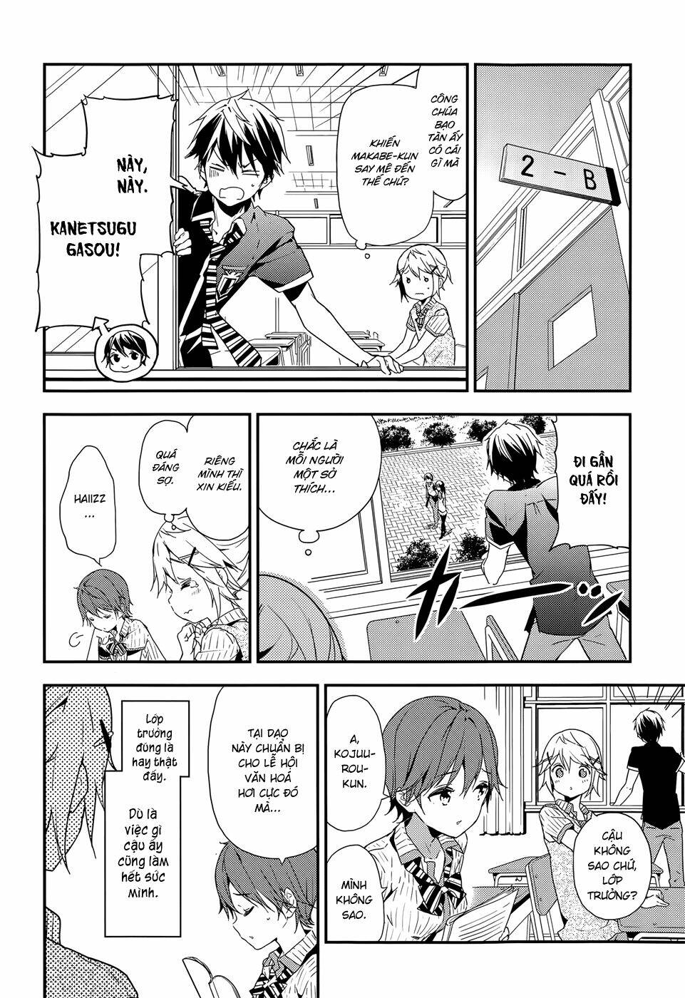 Masamune-Kun No Revenge Chapter 20.1 - Trang 2