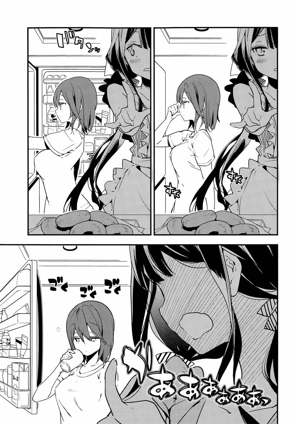 Masamune-Kun No Revenge Chapter 20.2 - Trang 2