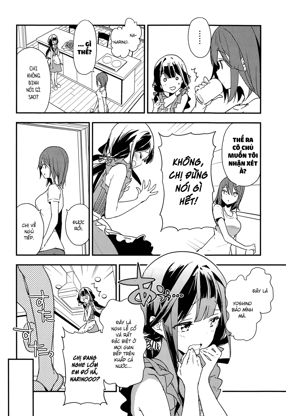 Masamune-Kun No Revenge Chapter 20.3 - Trang 2