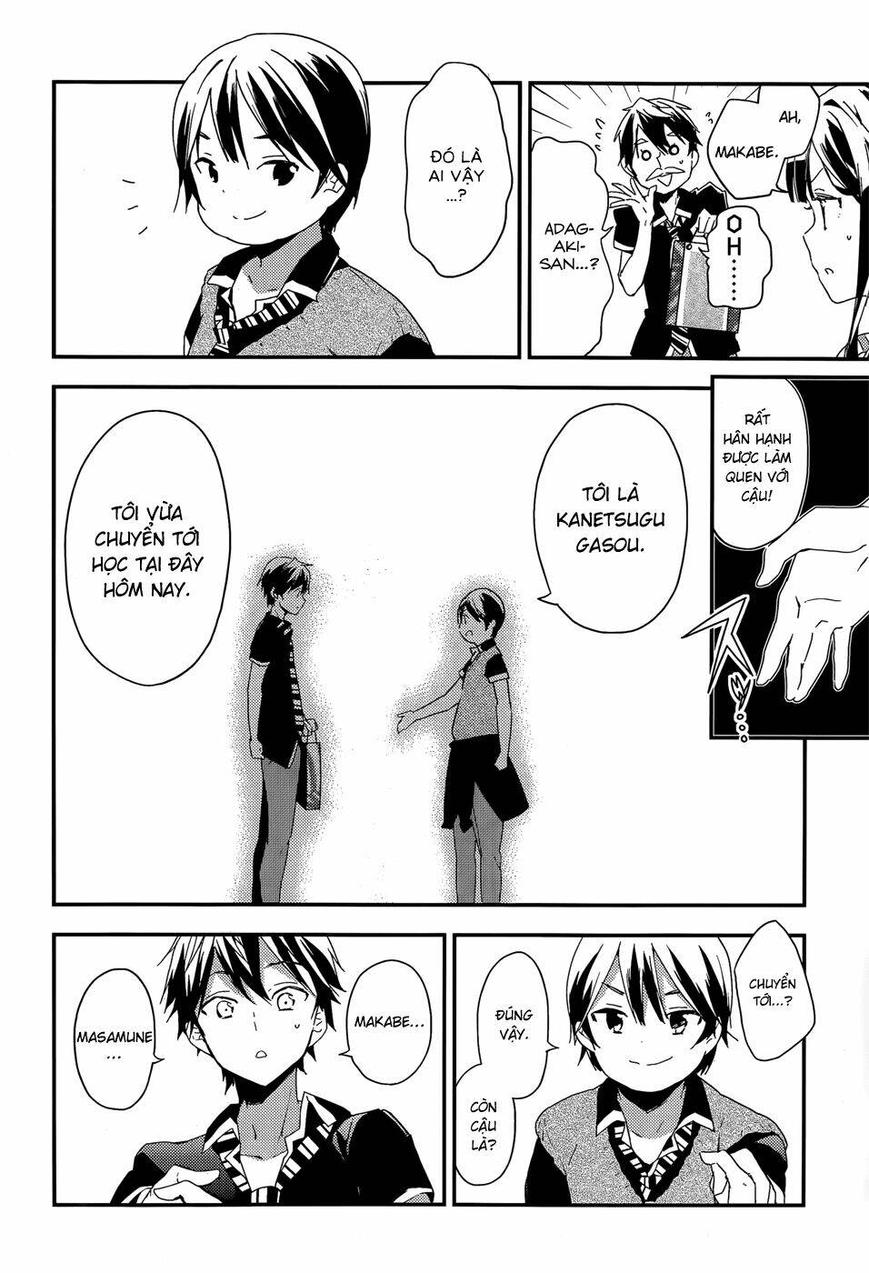 Masamune-Kun No Revenge Chapter 20 - Trang 2