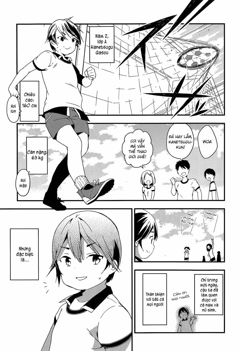 Masamune-Kun No Revenge Chapter 20 - Trang 2