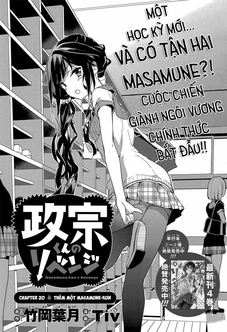 Masamune-Kun No Revenge Chapter 20 - Trang 2