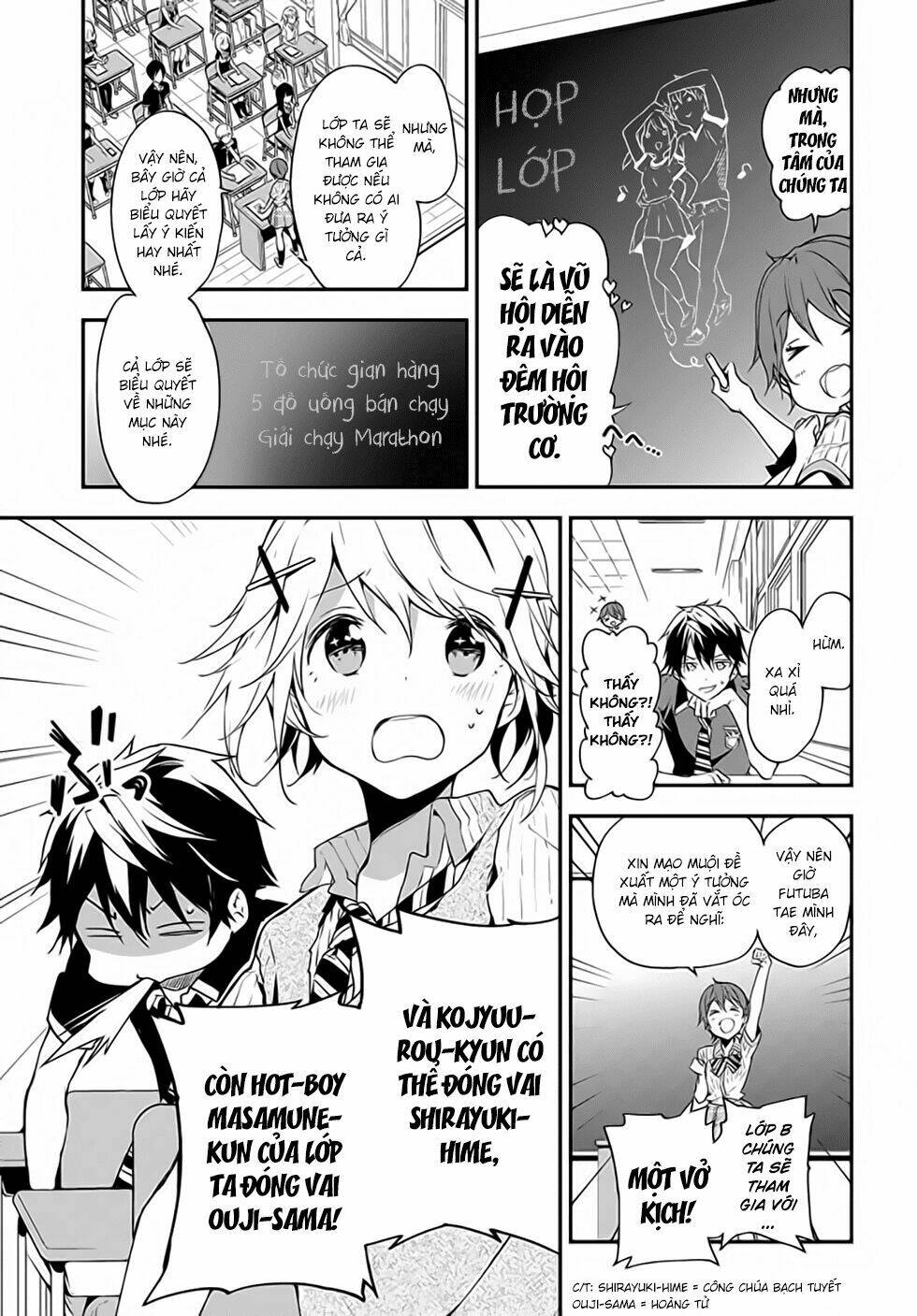 Masamune-Kun No Revenge Chapter 21 - Trang 2